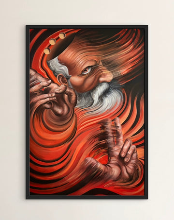 The Alchemist ’Limited Edition Paper Print'
